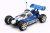 Kyosho Inferno – MP5 EVO1 (1996–1997)