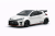 Kyosho Mini-Z AWD – Toyota GRMN Yaris Circuit-Paket (White Pearl)