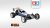 Tamiya Neo Fighter